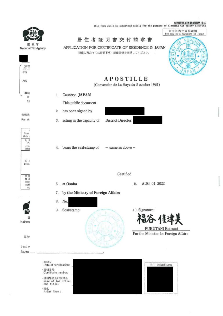 Apostille for Certificate of Residence